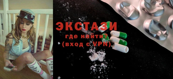 марихуана Магадан