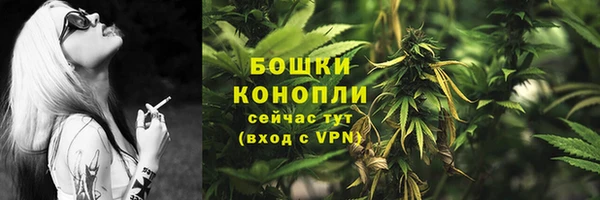 меф VHQ Майский