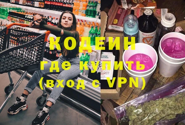 меф VHQ Майский