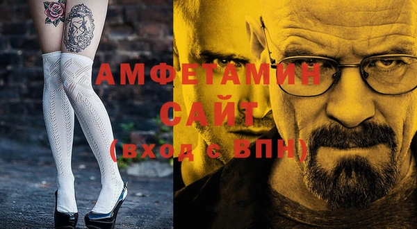 кокаин колумбия Братск