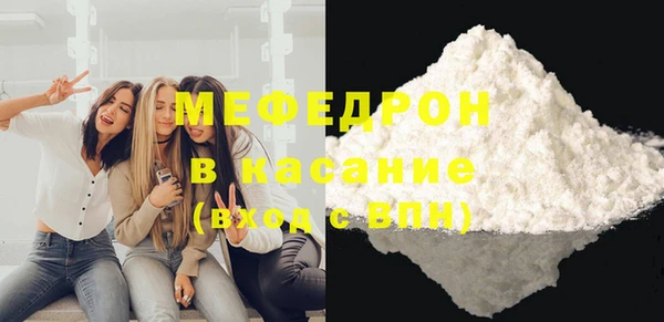 марихуана Магадан