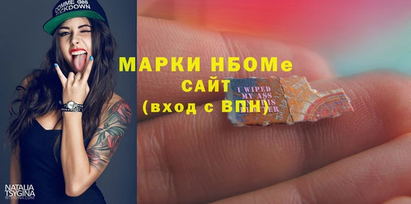 таблы Великий Новгород