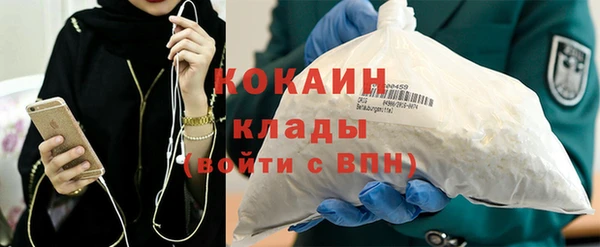 спайс Медвежьегорск