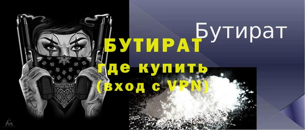 mdpv Мегион