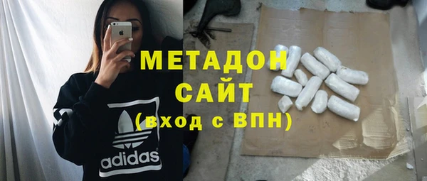 молекула духа Орск