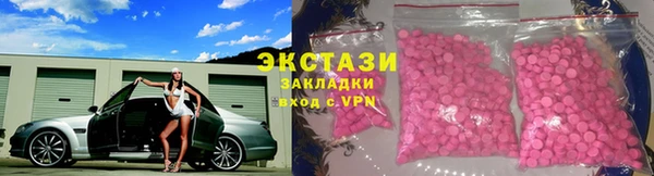 меф VHQ Майский