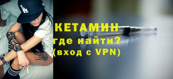 mdpv Мегион