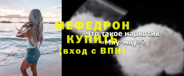марихуана Магадан
