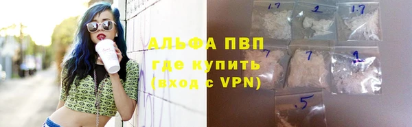 марихуана Магадан