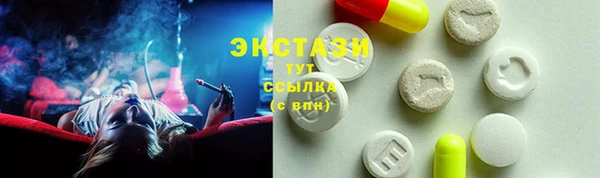 mdpv Мегион
