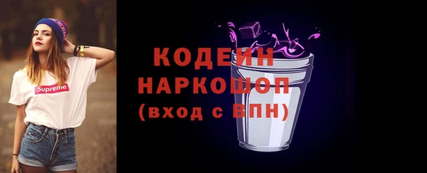 меф VHQ Майский