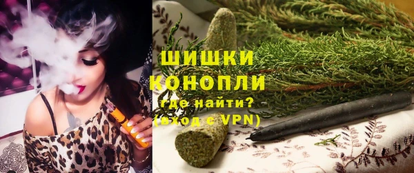 mdpv Мегион