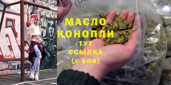 марихуана Магадан