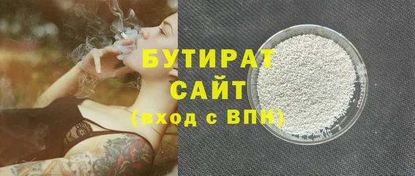 марихуана Магадан