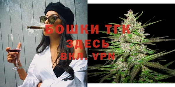 mdpv Мегион