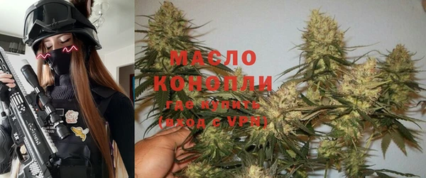 mdpv Мегион