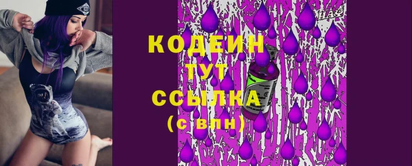 мефедрон мука Медногорск