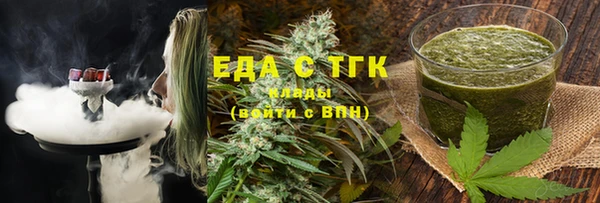 меф VHQ Майский