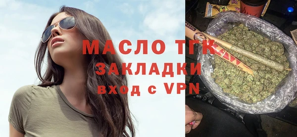 меф VHQ Майский