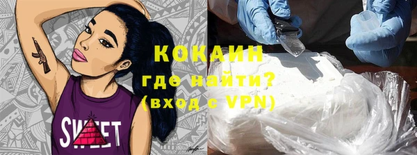 меф VHQ Майский