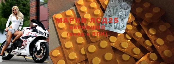 меф VHQ Майский