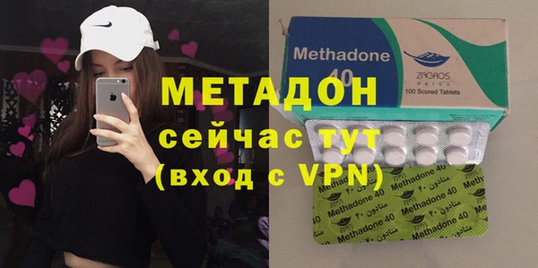 марихуана Магадан