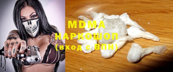 спайс Медвежьегорск