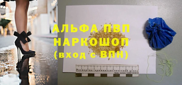 марихуана Магадан