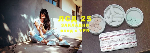 марихуана Магадан