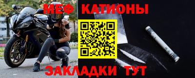 герыч Аргун