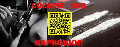 a pvp Апрелевка