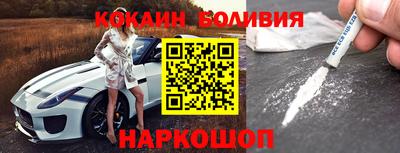 трава Рязань