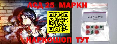 мефедрон мука Рыбинск