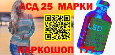 мефедрон мука Рыбинск