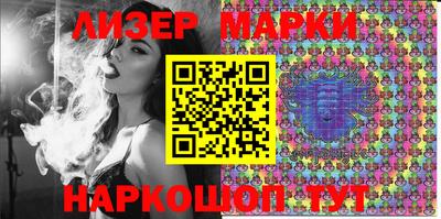 a pvp Апрелевка