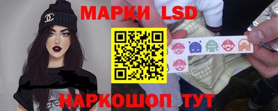 мефедрон мука Рыбинск