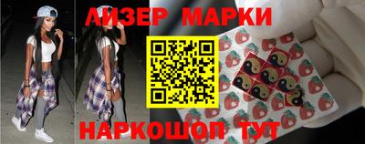 герыч Аргун