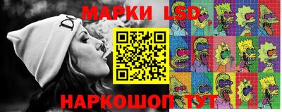дживик Рузаевка