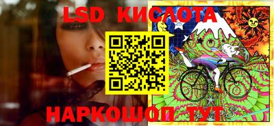 герыч Аргун