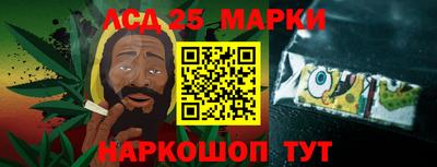 мефедрон мука Рыбинск