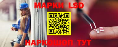 трава Рязань
