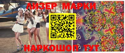 герыч Аргун