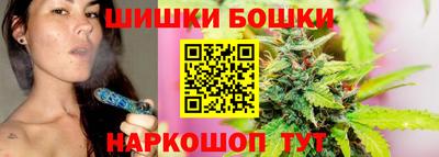 герыч Аргун