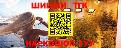 трава Рязань
