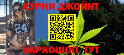 мефедрон мука Рыбинск