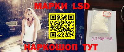 мефедрон мука Рыбинск