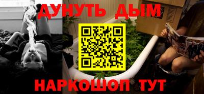 дживик Рузаевка