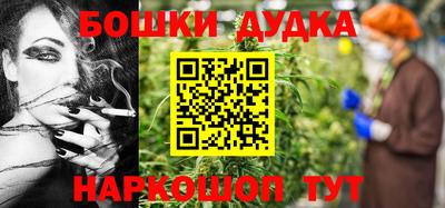 дживик Рузаевка