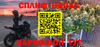 трава Рязань