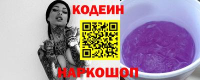 трава Рязань